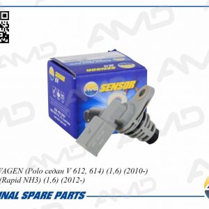 Датчик положения распредвала