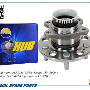 Ступица задняя