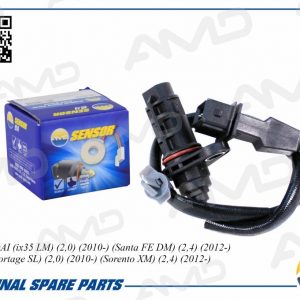 Датчик положения коленвала