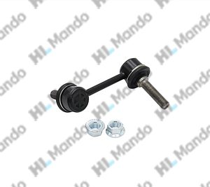 Стойка заднего стабилизатора правая