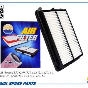 Фильтр воздушный