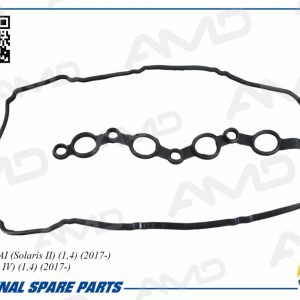 Прокладка клапанной крышки