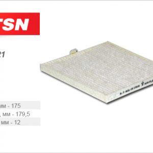 Фильтр салона