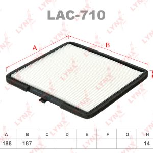 Фильтр салона