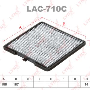 Фильтр салона