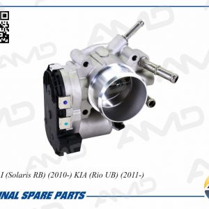 Заслонка дроссельная электрическая