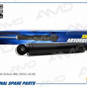 Амортизатор задний