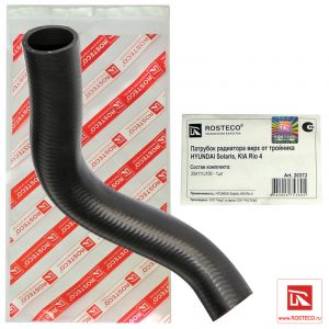 Патрубок радиатора