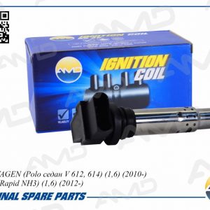 Катушка зажигания