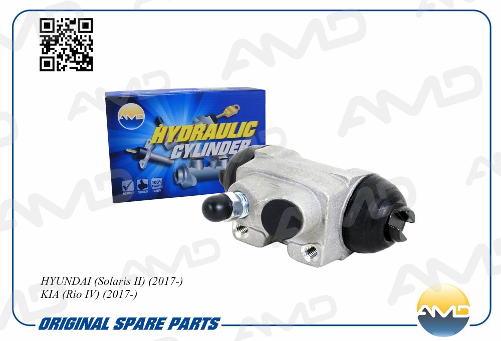 Цилиндр тормозной задний