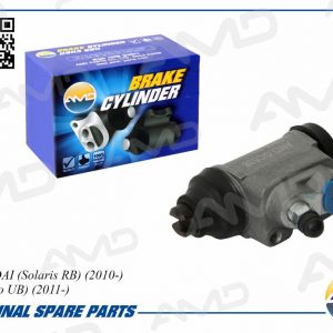 Цилиндр тормозной задний