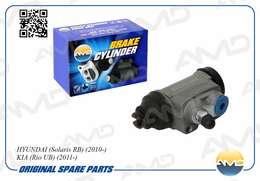 Цилиндр тормозной задний