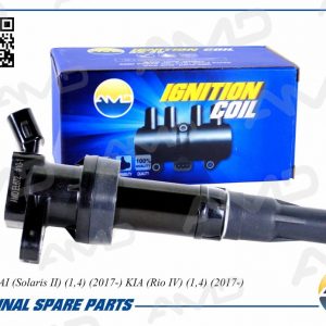 Катушка зажигания