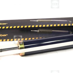 Амортизатор задний