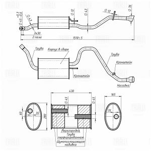 Глушитель основной