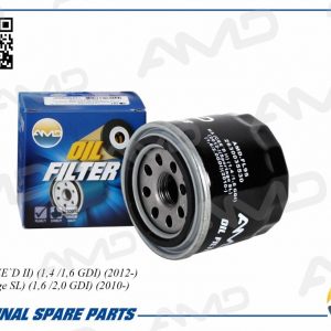 Фильтр масляный