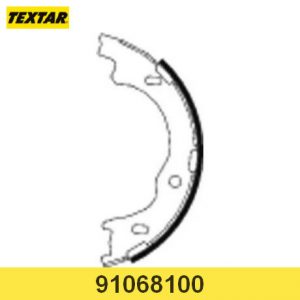 Колодки ручного тормоза к-кт