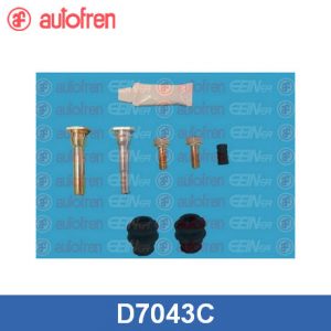 Направляющая суппорта (к-кт)