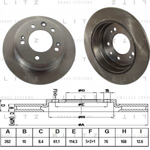 Диск тормозной задний