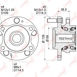 Ступица передняя