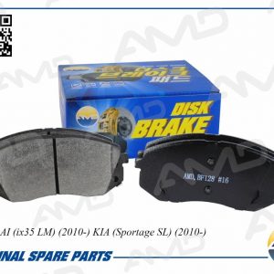 Колодки тормозные передние к-кт