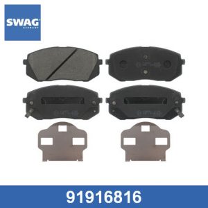 Колодки тормозные передние к-кт