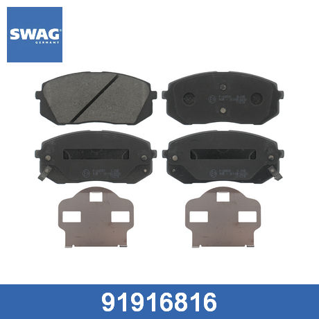 Колодки тормозные передние к-кт