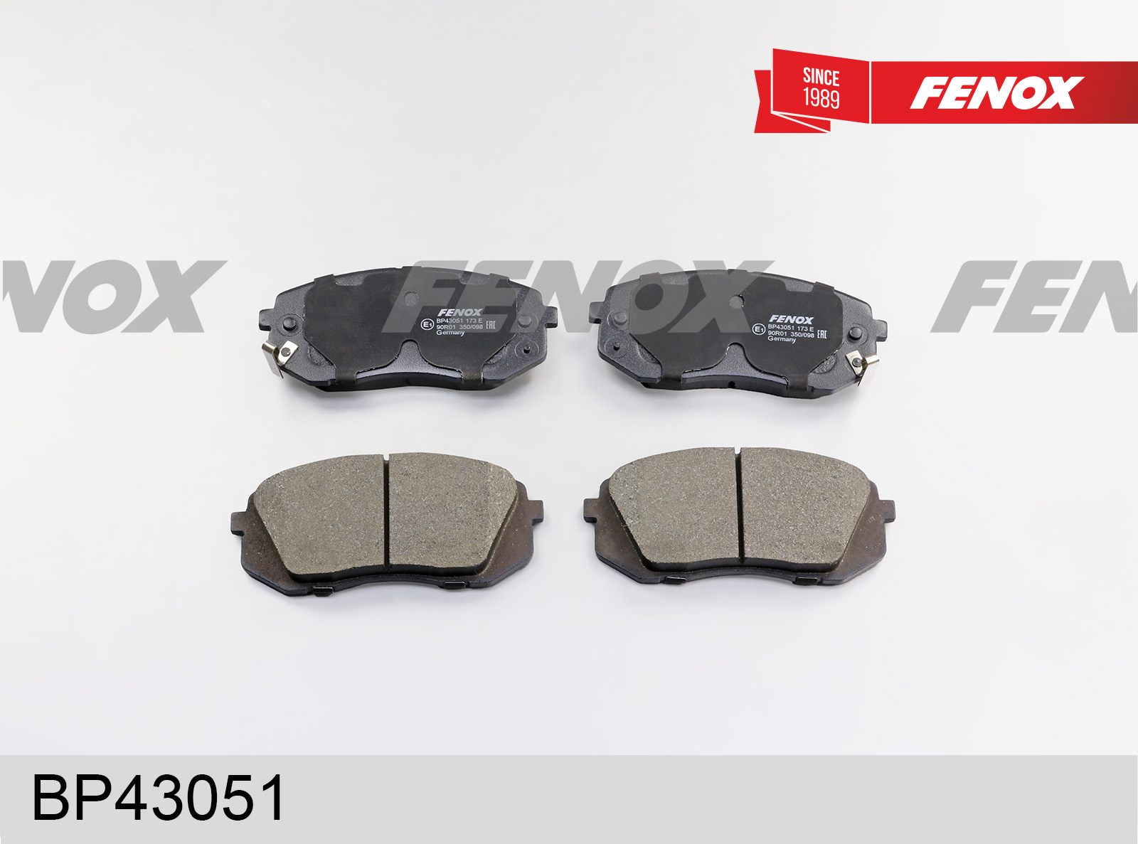 Колодки тормозные передние к-кт