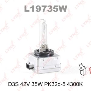 Лампа ксеноновая