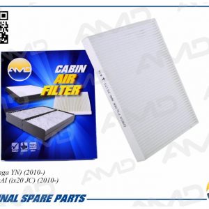 Фильтр салона