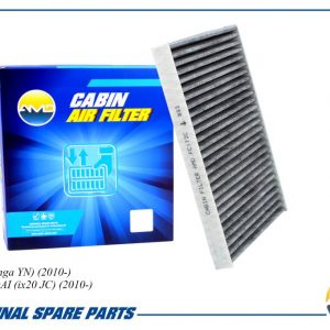 Фильтр салона