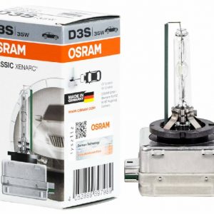 Лампа ксеноновая