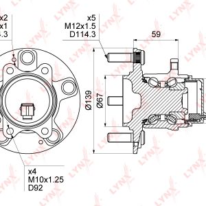 Ступица задняя