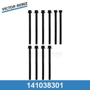 Болты головки блока к-кт