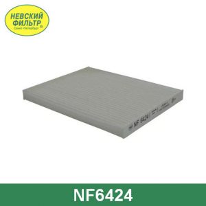 Фильтр салона