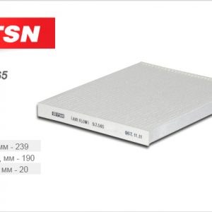 Фильтр салона