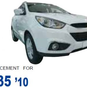 Фара противотуманная правая