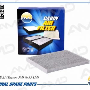 Фильтр салона