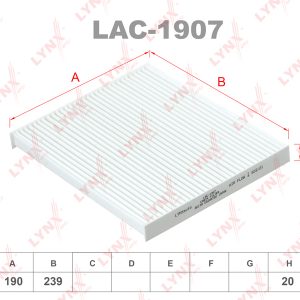 Фильтр салона