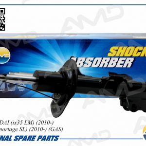 Амортизатор передний правый