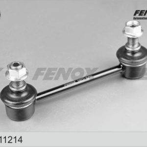 Стойка заднего стабилизатора