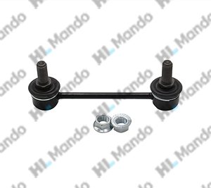 Стойка заднего стабилизатора