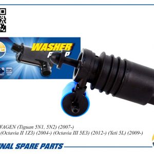 Насос омывателя