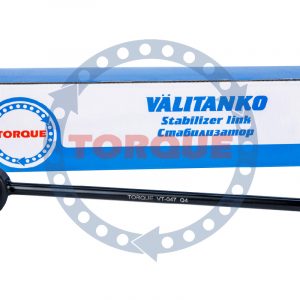 Стойка переднего стабилизатора