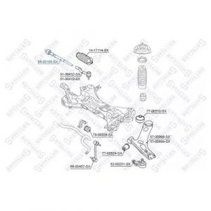Стойка переднего стабилизатора