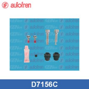 Направляющая суппорта (к-кт)