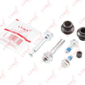 Направляющая суппорта (к-кт)