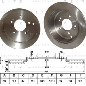 Диск тормозной задний