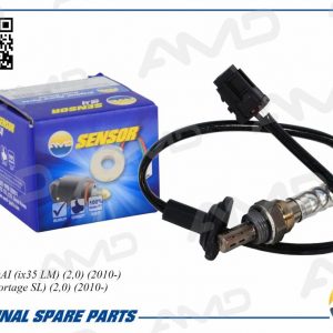 Датчик кислородный/Lambdasonde