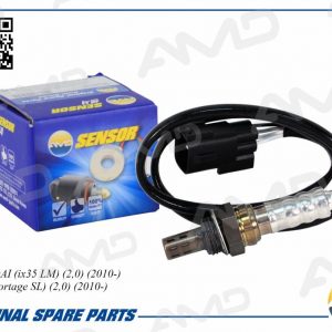 Датчик кислородный/Lambdasonde